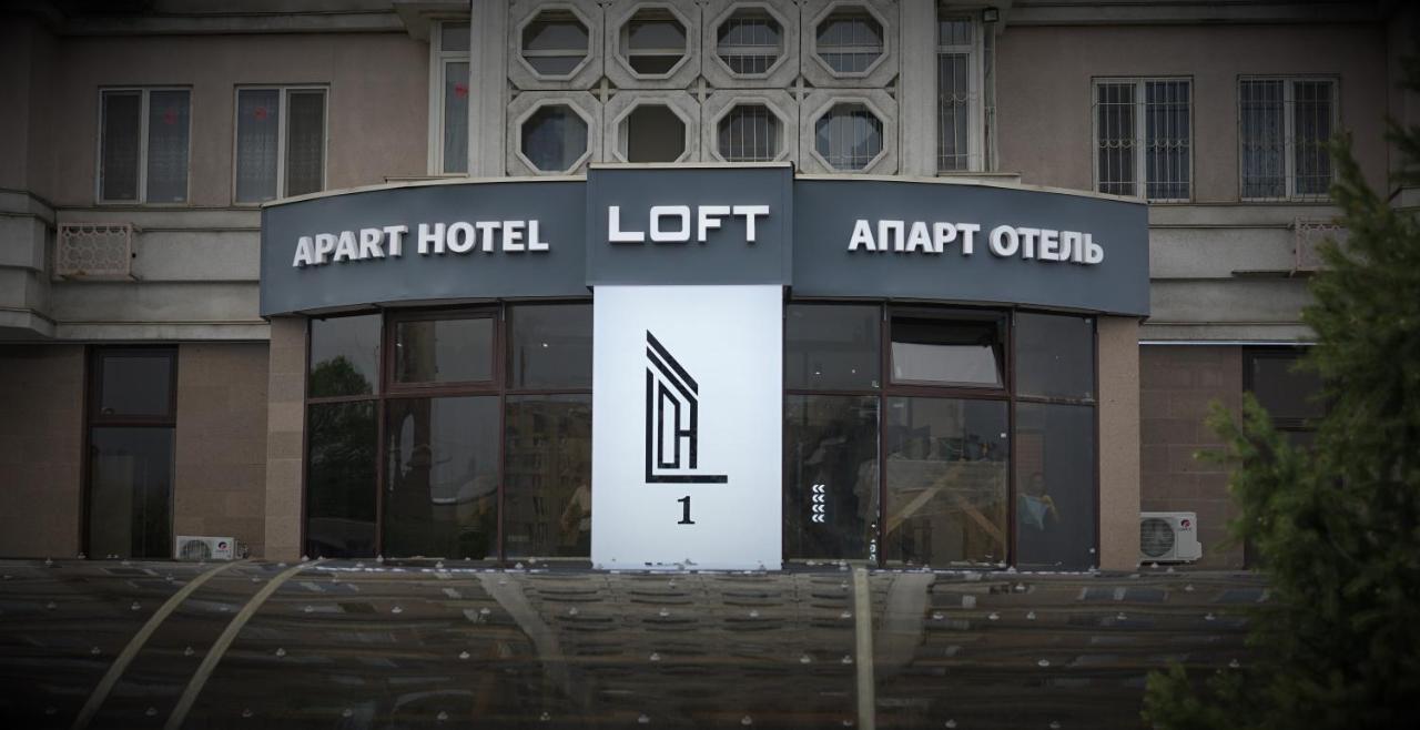 Apart Hotel Loft アルマトイ エクステリア 写真
